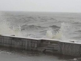 Cyclone Amphan की आहट से बंगाल में तेज हवाएं और भारी बारिश, इन जिलों में भारी नुकसान का खतरा Cyclone Amphan की आहट से बंगाल में तेज हवाएं और भारी बारिश, इन जिलों में भारी नुकसान का खतरा