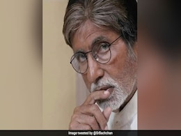 गलवान घाटी में भारतीय सेना के 20 जवानों ने गंवाई जान तो अमिताभ बच्चन बोले- जरा आंख में भर लो पानी... गलवान घाटी में भारतीय सेना के 20 जवानों ने गंवाई जान तो अमिताभ बच्चन बोले- जरा आंख में भर लो पानी...