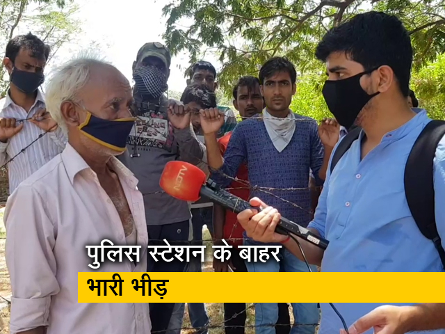 गर्भवती महिला को साथ ले गई पुलिस, परिवार को कोई जानकारी नहीं