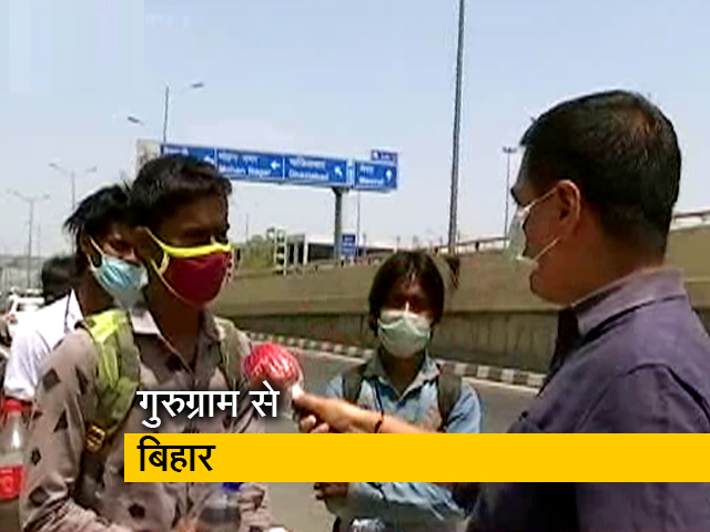 बिहार जाने के लिए पैदल ही चल दिए मजदूर