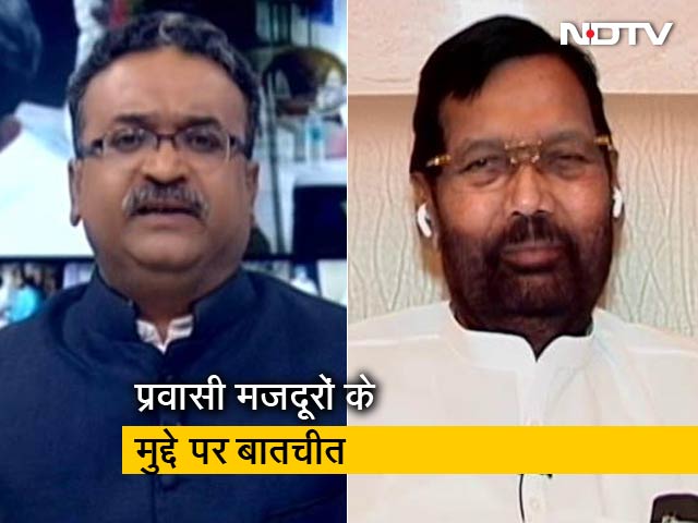 कभी सोचा नहीं था कि मजदूरों को यूं शहर से अपने गांव पैदल लौटना पड़ेगा : केंद्रीय मंत्री रामविलास पासवान