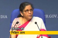 किसानों के लिए सुविधाजनक कानूनी ढांचा किया जाएगा तैयार किसानों के लिए सुविधाजनक कानूनी ढांचा किया जाएगा तैयार