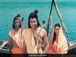 रामानंद सागर की 'रामायण' ने बनाया वर्ल्ड रिकॉर्ड, अब यहां दोबारा होने जा रहा है प्रसारण रामानंद सागर की 'रामायण' ने बनाया वर्ल्ड रिकॉर्ड, अब यहां दोबारा होने जा रहा है प्रसारण