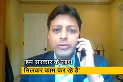 अमित अग्रवाल ने कहा- हम लोगों तक सेवा पहुंचाने के लिए लगातार प्रयासरत है अमित अग्रवाल ने कहा- हम लोगों तक सेवा पहुंचाने के लिए लगातार प्रयासरत है