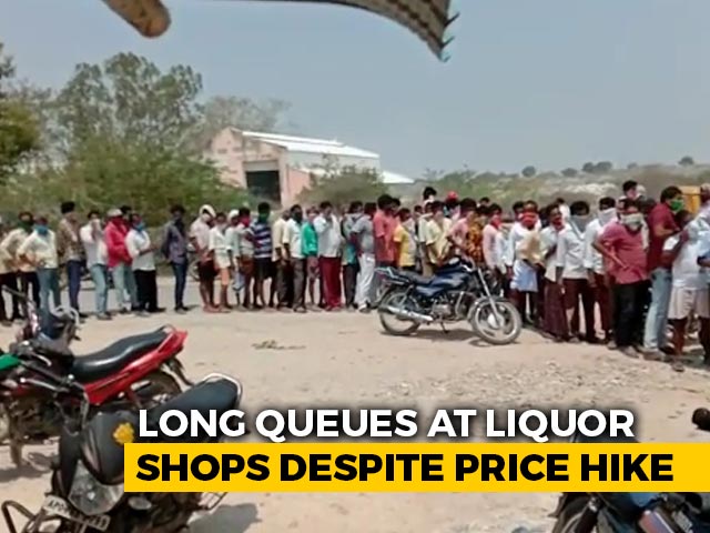 Watch: Long Queues Outside Liquor Shops In Andhra Despite 25% Price Hike
