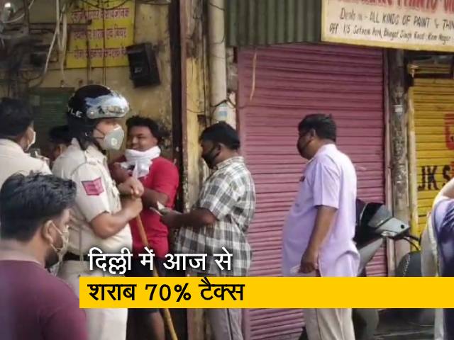 कोरोना को लेकर दिल्ली सरकार का फैसला, शराब की MRP पर लगेगा नया टैक्स