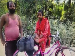 Exclusive: साइकिल से हजार किलोमीटर सफर करने वाली इस लड़की की साइकिलिंग फेडरेशन करेगा मदद Exclusive: साइकिल से हजार किलोमीटर सफर करने वाली इस लड़की की साइकिलिंग फेडरेशन करेगा मदद
