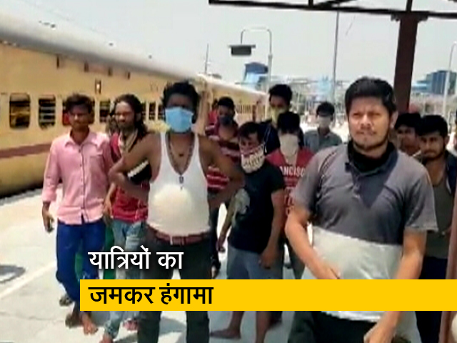 बेंगलुरु से पटना जाने वाली श्रमिक स्पेशल 65 घंटे में फैजाबाद पहुंची