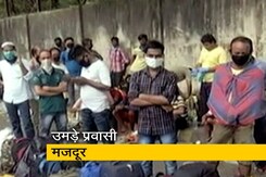 केंद्र, राज्य विवाद में पिसते मजदूर केंद्र, राज्य विवाद में पिसते मजदूर