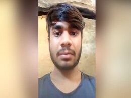 मामूली बात पर दो महिलाओं सहित तीन लोगों ने पीटा, पेशाब पिलाई, अवसाद से घिरे युवक ने खुदकुशी की मामूली बात पर दो महिलाओं सहित तीन लोगों ने पीटा, पेशाब पिलाई, अवसाद से घिरे युवक ने खुदकुशी की