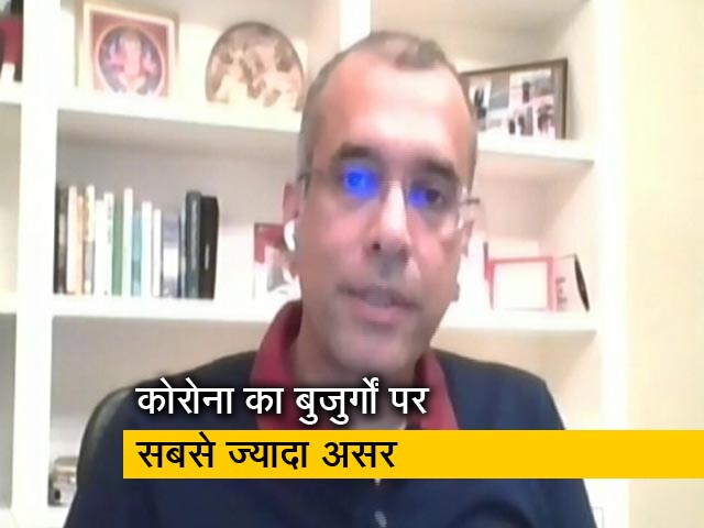 Video: एचएसबीसी इंडिया के सुरेंद्र रोशा ने कहा, कोरोना जैसे संकट में हम सबका आगे आना जरूरी