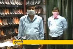 दिल्ली में सोशल डिस्टेंसिंग के साथ खुली दुकानें, शर्तों के साथ कारोबार शुरू दिल्ली में सोशल डिस्टेंसिंग के साथ खुली दुकानें, शर्तों के साथ कारोबार शुरू