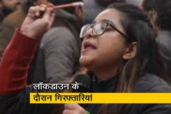 रवीश कुमार का प्राइम टाइम : बोलने की आजादी पर पुलिसिया अंकुश ? रवीश कुमार का प्राइम टाइम : बोलने की आजादी पर पुलिसिया अंकुश ?