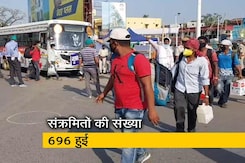 बिहार में कोरोना के 85 नए मामले सामने आने से मचा हड़कंप बिहार में कोरोना के 85 नए मामले सामने आने से मचा हड़कंप