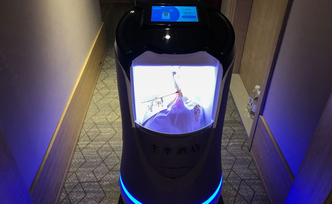 Robots To Cameras: China's Sci-Fi Quarantine Watch To Check Virus Spread