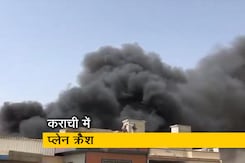 PIA फ्लाइट के कॉकपिट से आखिरी पलों के ऑडियो में सुनाई दिया "मेडे, मेडे" का संकट संदेश PIA फ्लाइट के कॉकपिट से आखिरी पलों के ऑडियो में सुनाई दिया "मेडे, मेडे" का संकट संदेश