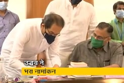 उद्धव का निर्विरोध विधान परिषद सदस्य चुना जाना तय उद्धव का निर्विरोध विधान परिषद सदस्य चुना जाना तय