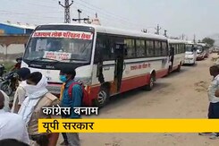 रवीश कुमार का प्राइम टाइम : प्रवासी मजदूरों को लाने, ले जाने पर भी सियासत रवीश कुमार का प्राइम टाइम : प्रवासी मजदूरों को लाने, ले जाने पर भी सियासत