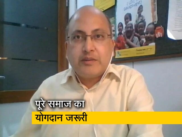 Video: COVID-19 के समय में बुजुर्गों के साथ खड़ी हो युवा पीढ़ी : रोहित प्रसाद, हेल्पऐज इंडिया