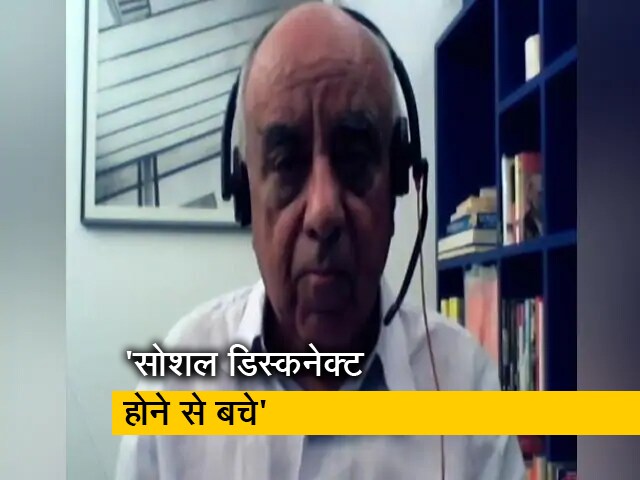 Video: लोगों को मानसिक सपोर्ट की भी जरूरत है- अरुण नंदा