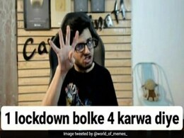 Lockdown 4.0 के शुरू होते ही ट्विटर पर लोगों ने शेयर किए मजेदार Memes, बताया अब तक कैसे बदली जिंदगी Lockdown 4.0 के शुरू होते ही ट्विटर पर लोगों ने शेयर किए मजेदार Memes, बताया अब तक कैसे बदली जिंदगी