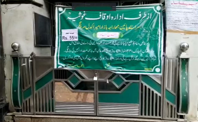 Muted Eid Shopping, Celebrations In Kashmir Amid Coronavirus Lockdown