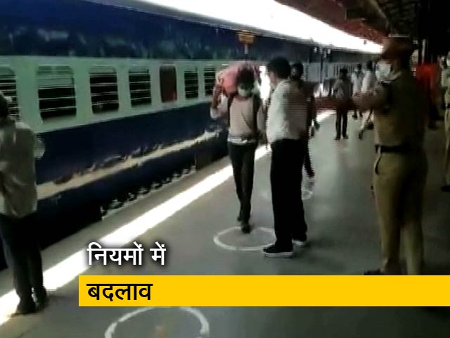 श्रमिक स्पेशल ट्रेनों के संचालन के लिए राज्यों की अनुमति की जरूरत नहीं : रेलवे