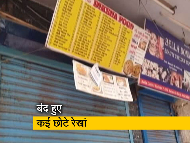 रवीश कुमार का प्राइम टाइम: लॉकडाउन के कारण खत्म हो गया रेस्त्रां संचालकों का व्यापार
