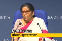 कृषि क्षेत्र में प्रतिस्पर्द्धा व निवेश बढ़ाने के लिए एसेंशियल कमॉडिटीज़ एक्ट में बदलाव कृषि क्षेत्र में प्रतिस्पर्द्धा व निवेश बढ़ाने के लिए एसेंशियल कमॉडिटीज़ एक्ट में बदलाव