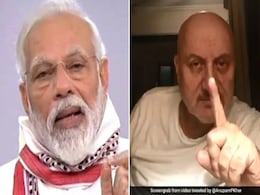 अनुपम खेर ने कोरोना वायरस को रोकने के लिए पीएम मोदी के प्रयासों पर किया रिएक्ट, बोले- जो बदनाम कर रहे हैं उनका... अनुपम खेर ने कोरोना वायरस को रोकने के लिए पीएम मोदी के प्रयासों पर किया रिएक्ट, बोले- जो बदनाम कर रहे हैं उनका...