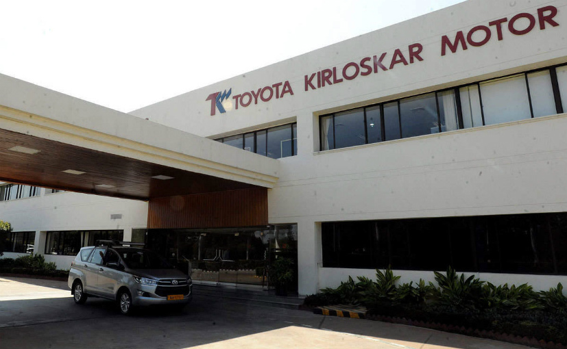 Coronavirus Pandemic: 4 Toyota Employees At Bidadi Plant Test COVID-19 Positive; Total Count Rises To 18