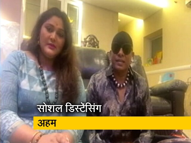 Video: कोरोना के समय में बुजुर्गों का सहयोग करना जरूरी : शिवामणि