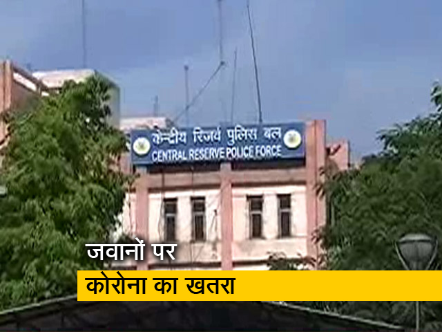 सुरक्षा बलों में कोरोनावायरस के बढ़ते मामले