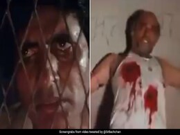 अमिताभ बच्चन को शख्स ने भेजा 'अग्निपथ का Video क्लिप, कैदी को मारी गोली तो दीवार पर लिखा था-'भूतनाथ' अमिताभ बच्चन को शख्स ने भेजा 'अग्निपथ का Video क्लिप, कैदी को मारी गोली तो दीवार पर लिखा था-'भूतनाथ'