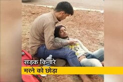 बीमार मजदूर को सड़क किनारे मरने के लिए छोड़ा, अस्पताल में मौत बीमार मजदूर को सड़क किनारे मरने के लिए छोड़ा, अस्पताल में मौत