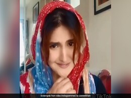 सलमान ने जरीन खान से कहा, 'अरबी भाषा में 'चुनरी-चुनरी' गा के दिखाओ', तो एक्ट्रेस बोलीं- ना कर सलमान ना कर... सलमान ने जरीन खान से कहा, 'अरबी भाषा में 'चुनरी-चुनरी' गा के दिखाओ', तो एक्ट्रेस बोलीं- ना कर सलमान ना कर...