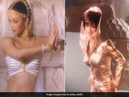 मॉडलिंग के दिनों में कुछ ऐसी दिखतीं थी ऐश्वर्या राय, देखें ये Unseen Photos मॉडलिंग के दिनों में कुछ ऐसी दिखतीं थी ऐश्वर्या राय, देखें ये Unseen Photos
