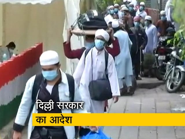 तब्लीगी जमात के ठीक लोगों को घर जाने का दिया जाए: दिल्ली सरकार