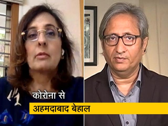 रवीश कुमार का प्राइम टाइम : कोर्ट से डांट खाकर कोरोना से लड़ रही है गुजरात सरकार