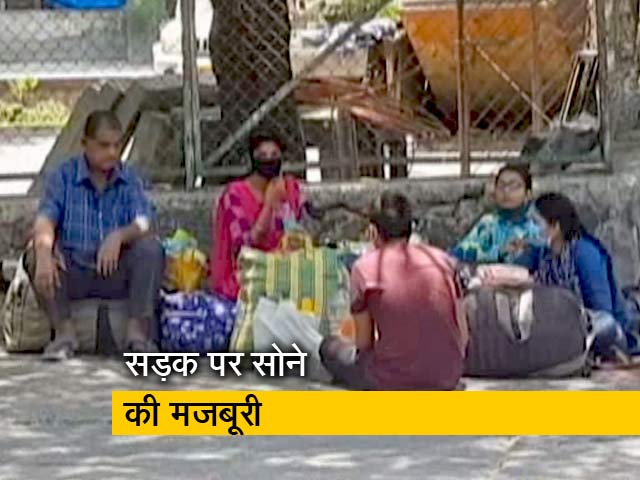 मुंबई: गलत जानकारी से प्रवासी परेशान