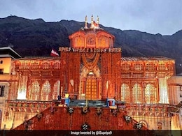 बद्रीनाथ मंदिर के कपाट सर्दियों के मौसम के लिए बंद किए गए बद्रीनाथ मंदिर के कपाट सर्दियों के मौसम के लिए बंद किए गए