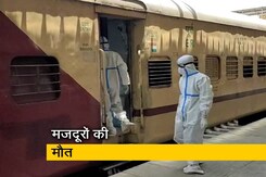 वाराणसी : ट्रेन से मिले दो शव वाराणसी : ट्रेन से मिले दो शव
