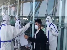 ब्रिटेन में फंसे 93 भारतीयों को लेकर इंदौर पहुंची फ्लाइट, जिले में कोरोना संक्रमितों का आंकड़ा 3,000 के पार ब्रिटेन में फंसे 93 भारतीयों को लेकर इंदौर पहुंची फ्लाइट, जिले में कोरोना संक्रमितों का आंकड़ा 3,000 के पार