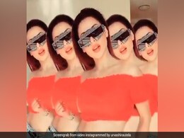 उर्वशी रौतेला मस्ती में डांस करती आईं नजर, बोलीं- कोरोनावायरस मेरा नया क्रश... देखें धमाकेदार Video उर्वशी रौतेला मस्ती में डांस करती आईं नजर, बोलीं- कोरोनावायरस मेरा नया क्रश... देखें धमाकेदार Video