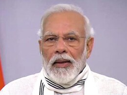 National Technology Day: प्रधानमंत्री मोदी ने पोखरण टेस्ट को किया याद, अटल जी के नेतृत्व की तारीफ National Technology Day: प्रधानमंत्री मोदी ने पोखरण टेस्ट को किया याद, अटल जी के नेतृत्व की तारीफ