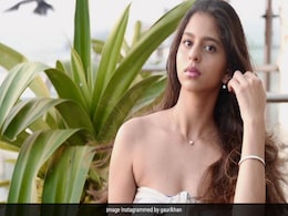 सुहाना खान के लिए फोटोग्राफर बनीं गौरी खान, शेयर किया बेटी का No Makeup लुक- देखें Photos सुहाना खान के लिए फोटोग्राफर बनीं गौरी खान, शेयर किया बेटी का No Makeup लुक- देखें Photos