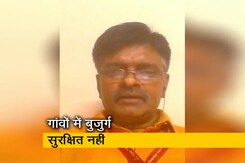 हेल्पऐज इंडिया ग्रामीण भारत में बुजुर्गों की स्थिति को उजागर करता है : राजेश्वर देवराकोंडा हेल्पऐज इंडिया ग्रामीण भारत में बुजुर्गों की स्थिति को उजागर करता है : राजेश्वर देवराकोंडा