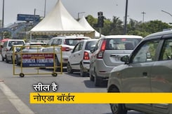 नोएडा बॉर्डर पर आवाजाही में सख्ती, कल मिले थे 31 मामले नोएडा बॉर्डर पर आवाजाही में सख्ती, कल मिले थे 31 मामले