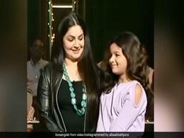 8 साल की उम्र से एक्ट्रेस बनना चाहती थीं आलिया भट्ट, बचपन का क्यूट Video देख फैंस कह रहे हैं एक्टिंग क्वीन 8 साल की उम्र से एक्ट्रेस बनना चाहती थीं आलिया भट्ट, बचपन का क्यूट Video देख फैंस कह रहे हैं एक्टिंग क्वीन