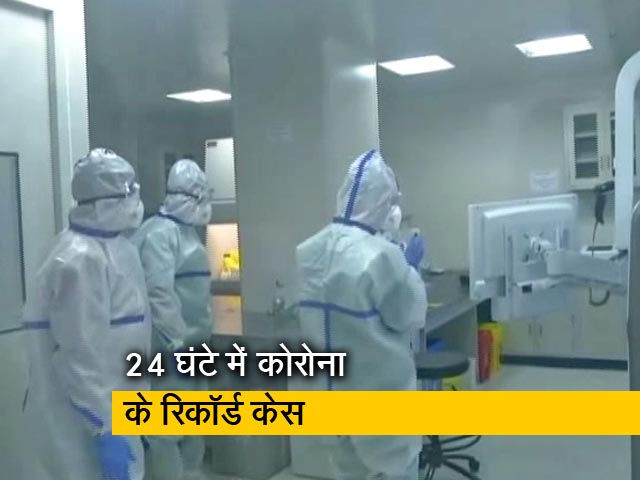 भारत में कोरोना का कहर, पिछले 24 घंटे में हुई सर्वाधिक मौत